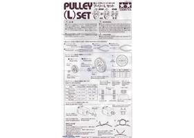 Instructions for Tamiya 70141 Pulley (L) Set page 1