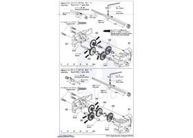 Instructions for Tamiya Single Gearbox page 2