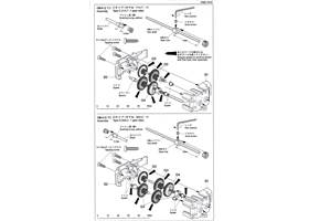 Instructions for Tamiya Single Gearbox page 3