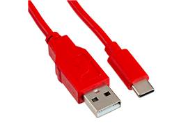 USB-A to USB-C Cable - 1m, USB 2.0 (Flexible Silicone) (2)